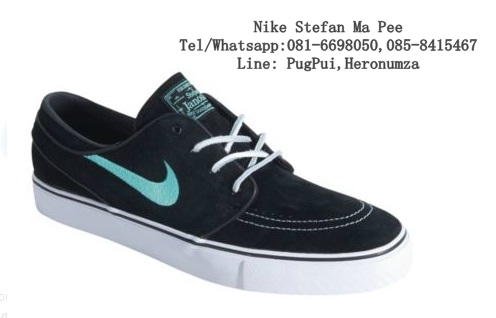 Nike stefan janoski black on sale mint