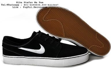 Nike Zoom Stefan Janoski SB - Black/White