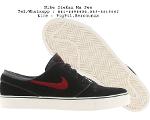 Nike Men Zoom Stefan Janoski (black / team red / sa : new in box