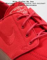 Nike Men Zoom Stefan Janoski Hyper Red / Hyper Red Sail  new in box