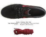 Nike Men Zoom Stefan Janoski (black / team red / sa : new in box